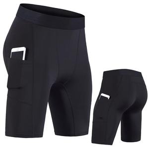 Short de compression taille haute pour homme en tissu recyclé écologique Impression numérique Séchage rapide personnalisé Léger Résistant aux odeurs - Product Image 5