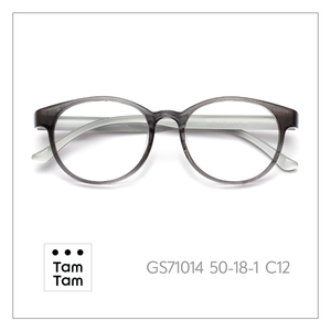 Lunettes TamTam T-BROWN C22 TR90 anti-lumière bleue, légères, monture intégrale unisexe, sans irritation cutanée, matériaux sûrs - Product Image 3