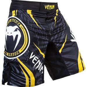 Pantalones cortos de lucha MMA sublimados con impresión HD para No Gi BJJ Grappling desgaste personalizado con cómodo tejido elástico de Kimono Jiu Jitsu - Product Image 2