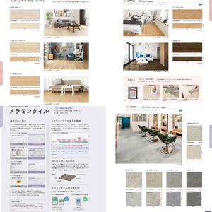 Très parfait moderne géométrique motif carré tapis carreaux plus grand intérieur intérieur luxe hôtel bureau maison salon vinyle - Product Image 5