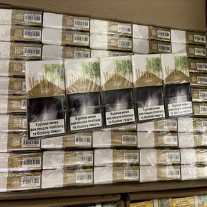 best quality mariboro <strong>cigarettes</strong>