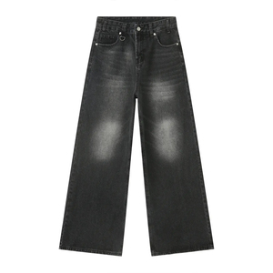 Personalised Men's <b>Jeans</b>,Street Wear Hip Hop Casual Wide Leg <b>Jeans</b>, Breathable High Quality Stone Washed Loose Cargo Men's <b>Jeans</b> - Product Image 4