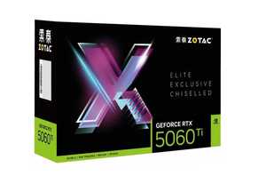 Z O T A C GE FORCE R T X 5060 TI 8GB/16GB MOON WHITE OC Gaming GPU GDDR7 Ventilateur Refroidisseur MXM Condition pour Gaming Desktop - Product Image 5