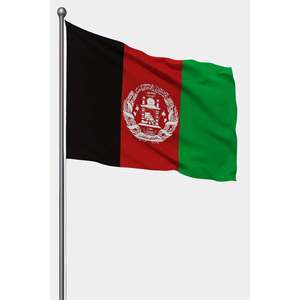 Custom Afghan <b>Flag</b> with Aluminum or Fiberglass <b>Pole</b> Digital Printing Pennant Style 3x5ft Cotton or Satin or Plastic Material - Product Image 1
