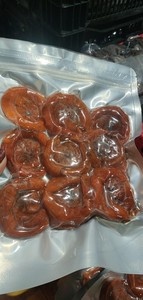 ลูกพลับอบแห้งแบบนิ่มของเวียดนามโลโก้ตามสั่ง - Product Image 2