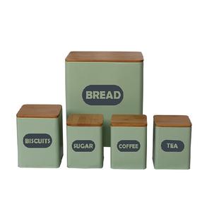 Metal Sugar Canister <b>Grey</b> Powder Coated Handmade Designer <b>Storage</b> <b>Box</b> Indian Stylish Wholesale Luxury Iron Canister - Product Image 4