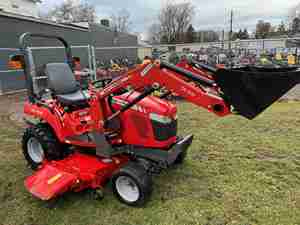 เครื่องตัดหญ้า Massey Ferguson มือสอง/ใหม่ สำหรับตัดหญ้า ดูแลสวน และจัดสวนมืออาชีพ - Product Image 1