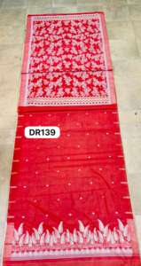 Poly/Cotton Jamndani jacquard 36 - Product Image 6