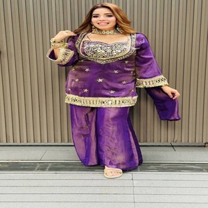 Costume Plazzo en tissu Cosmos VASTRA COTTAGE avec broderie réelle en miroir et dupatta assorti avec dentelle pour les occasions festives - Product Image 1