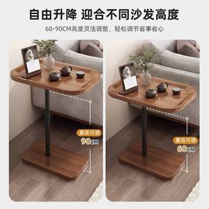 Tavolino da Caffè <span class=keywords><strong>Salvaspazio</strong></span> Convertibile e Sollevabile, <span class=keywords><strong>Tavolo</strong></span> Centrale Pieghevole in Legno con Gambe in Metallo per Piccoli Appartamenti - Product Image 3
