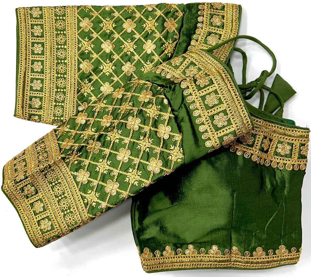 ทำเหรียญ