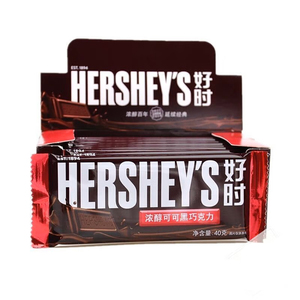 Barra de Chocolate Hershey's Cookies and Cream al por Mayor, 43g, Paquete de 12 Bolsas para Venta al por Menor, Ideal para Oficinas, Despensas y Salas de Descanso - Product Image 3