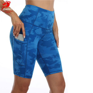 Shorts de yoga d'été pour femmes, respirants, à séchage rapide, pour la gym, le fitness, la course à pied, l'entraînement et le quotidien - Product Image 4