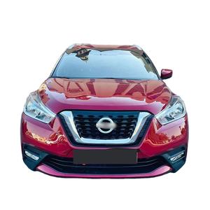 SUV Compacto 2023 Seminuevo con Bajo Kilometraje Excelente Estado 1.5 L Gasolina Automático Listo para Exportación Tipo de Combustible Híbrido - Product Image 1