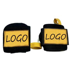 Custom Made Printed Anime Gym Wrist Straps Lifting Custom Wrist Wraps With Low Price - Product Image 4