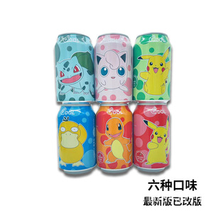 Vente en gros d'eau gazeuse à caractère sous licence 330ml saveur fruitée avec design Pikachu et Bob l'éponge pour la vente au détail et les coffrets cadeaux - Product Image 4