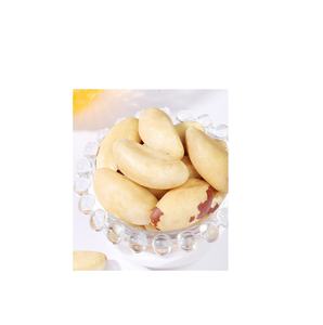 Noci del Brasile all'ingrosso per il mercato di esportazione - Naturali e di qualità eccezionale, crudi, per uso alimentare, con 1 anno di conservazione, in sacchi da 10kg/25kg/50kg - Product Image 6