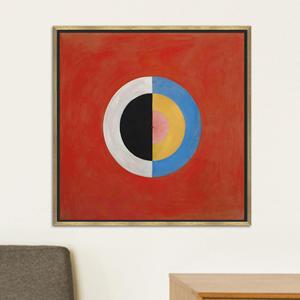 Impression sur toile Bauhaus géométrique : rouge, bleu, jaune et noir audacieux, toile encadrée dorée - Product Image 1