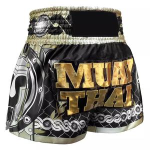 GAF – short de boxe confortable avec Logo personnalisé pour homme, vêtement de haute qualité - Product Image 1
