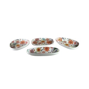 Ensemble de 4 plateaux de service élégants pour hôtels, restaurants et traiteurs, idéal pour servir des salades et des fruits - Product Image 1