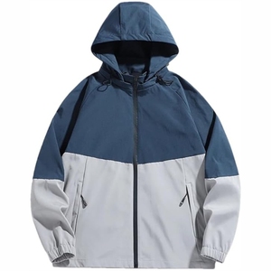 Logo personnalisé Sports d'extérieur de travail manteau chaud d'hiver coupe-vent veste de neige imperméable vestes SoftShell pour hommes - Product Image 6