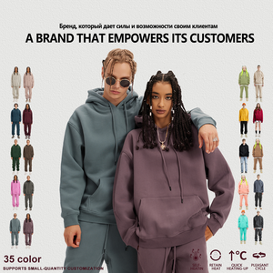 Sweat à capuche vierge surdimensionné de haute qualité parfait pour la sérigraphie broderie choix idéal pour les sweats à capuche unisexes Streetwear - Product Image 4