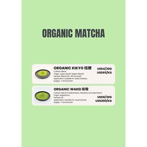 Ensemble d'échantillons de préparations pour pâtisseries au matcha bio - Product Image 1