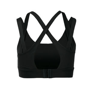 Soutien-gorge de sport en tissu recyclé spandex et nylon doux pour femmes Soutien-gorge de sport respirant pour le yoga - Product Image 2