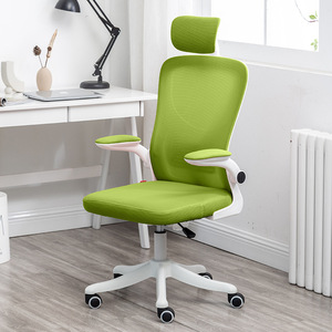 豪华旋转网状办公椅现代会议靠背支撑人体工学椅商业家具行政椅 - Product Image 6