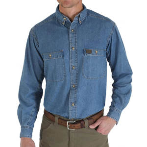 Camisa Vaquera de Algodón 100% Transpirable con Acabado Limpio y Forma Refinada, con un Atractivo Moderno, Comodidad Equilibrada y Ecológica - Product Image 1