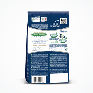 ริโซ สกอตติ ริซอตโต้ครีมชีสแห้งแท้ พร้อมข้าวคาร์นาโรลี อายุการเก็บรักษา 15 เดือน เนื้อนุ่ม ผลิตในอิตาลี - Product Image 3