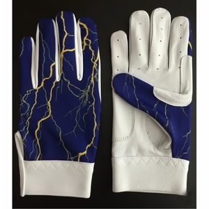 Gants de frappe de baseball haut de gamme pour les frappeurs puissants avec une meilleure adhérence et un meilleur maintien - Product Image 3