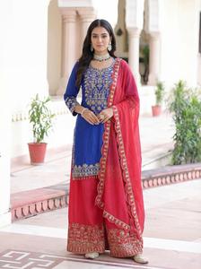 Vêtement ethnique indien en soie chinon, tenue de mariage salwar kameez avec broderie, cordon, séquence et ensemble de dupatta lourd - Product Image 5