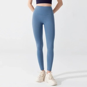 <b>women's</b> <b>leggings</b> Yoga Pants High Waist Tight Hip Lifting <b>Women's</b> Nude Feeling Sports Running No Embarrassing Line Fitness Pants - Product Image 5