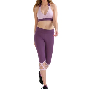 Ensemble de sport pour femmes en 2 pièces, couleur unie, 100% coton, tissu en toile écologique respirant, ensemble de yoga pour femmes - Product Image 1