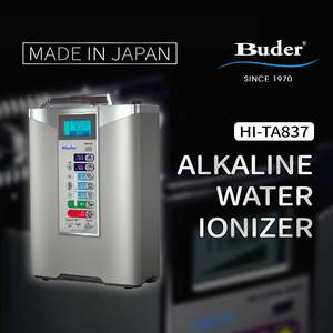 เครื่องกรองน้ำแบบตั้งโต๊ะ ใช้ไฟฟ้า ผลิตจากพลาสติก ผลิตในญี่ปุ่น ใช้ไส้กรองคาร์บอนกัมมันต์ สำหรับกรองน้ำก่อนการกรองในครัวเรือน - Product Image 2