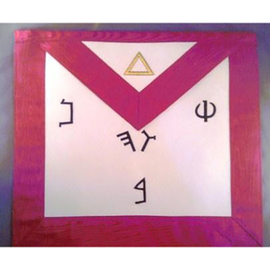 Rito escocés 6th grado bordado a mano de alta calidad por encargo delantales de diseño masónico personalizados - Product Image 3