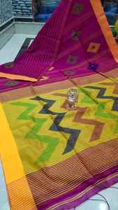 Nouvelle robe sari en soie/coton tissée à la main, écologique, à séchage rapide, en zigzag, pour filles ou mariages, poids moyen 500 GRM - Product Image 5