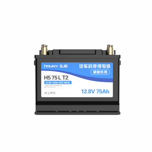 Lifepo4 lithium auto 12v <span class=keywords><strong>volt</strong></span> 45ah 75ah batterie de voiture arrêt de démarrage 700cc - Product Image 3