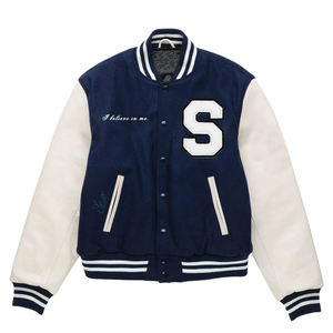 Chaqueta Varsity Personalizable para Hombre con Exterior de Lana/Poliéster, Características Impermeables y Resistentes al Viento, Servicio OEM - Product Image 2