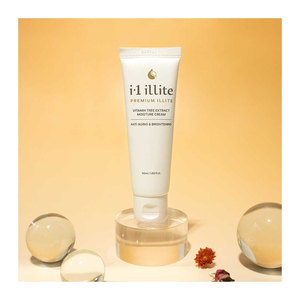 [I1 illite] ครีมให้ความชุ่มชื้นชนิดหลอด50กรัมครีมบำรุงผิวให้ความชุ่มชื่นผิวนุ่มความงามดูแลผิวหน้าทุกวัน - Product Image 1