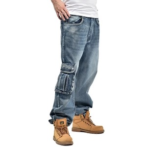 Haute Street Wear Garçons Vintage Lavé Fade Hommes Jeans Casual Streetwear Baggy Pantalon Unisexe Surdimensionné Lâche Denim Jeans Pantalon - Product Image 5