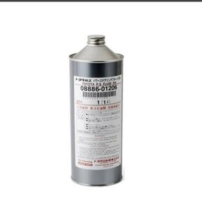 พีเอสเอฟ อีเอช - Product Image 1