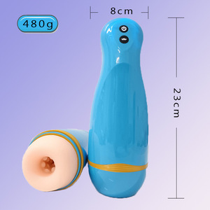Masturbateur électrique vibrant pour hommes avec fonction d'entraînement à l'endurance sonore - Product Image 6