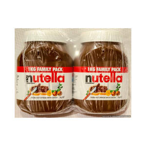 Nutella de haute qualité 1 kg fourni pour un usage commercial et de détail - Product Image 3