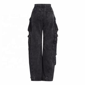 Nouveauté Jeans droits pour femmes taille haute Vente en gros Multi-poches Grande taille Pantalon cargo en denim à jambes larges Style empilé - Product Image 5