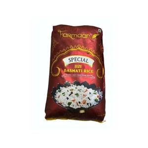 Auténtica calidad de exportación Grano largo Parboiled Royal Basmati Rice 5% Roto con excelente textura - Product Image 5