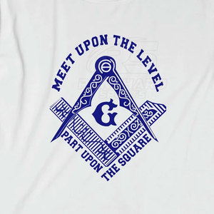 T-shirt de la Fraternité maçonnique, style vintage maçonnique, chemise graphique de la loge maçonnique, design puissant - Product Image 4