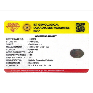 Piedra de Cristal Natural de 7.45 Quilates, Corte Esmeralda Personalizable, Gema Mineral Verde Roja Creada en Laboratorio, Tratada, Ligera - Product Image 4