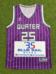 Maillot de basket-ball Maillot de basket-ball personnalisé Maillot de basket-ball - Product Image 2